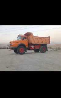 حمل مصالح