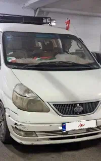سیبا ون فاو