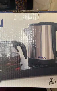 چایساز راین