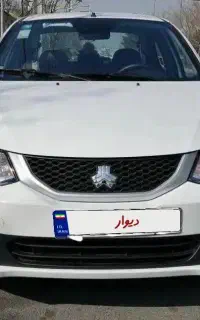 حواله سایناs(توضیحات خوانده شود)