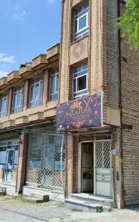 تجاری و مسکونی یکجا شهر چالدران