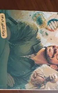 جزوه فرهمندنیا