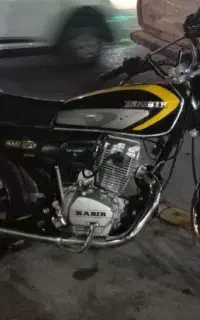 موتور 200