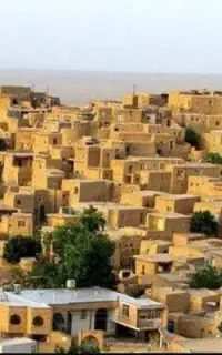 اخذ سند انجام اموراداری