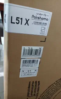 ماشین ظرفشویی 15نفره پاکشوما مدل l51