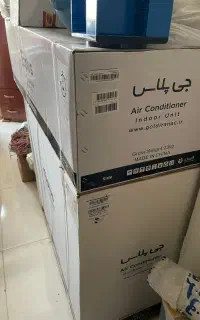 کولر گازی جی پلاس ۳۰/۰۰۰ سرمایش