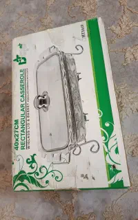 سوفله خوری نو