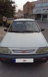 مدل 81
