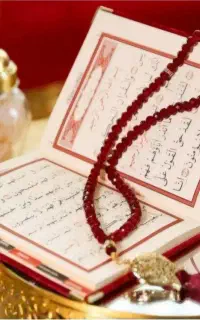 کتاب قرآن
