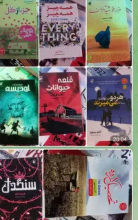 فروش ویژه انواع کتاب تاریخی رمان و..با۵۰٪ تخفیف
