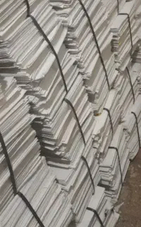 فروش روزنامه باطله