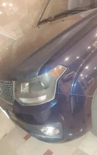 آمیکو آسنا 97  آبی KMC