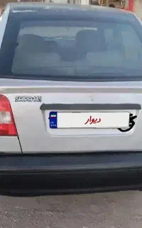 پراید ۱۴۱