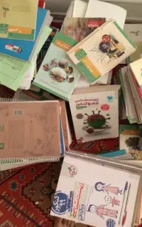 کتاب دبیرستان رشته تجربی