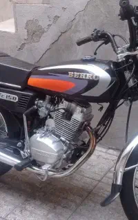 بهرو مدل 1400