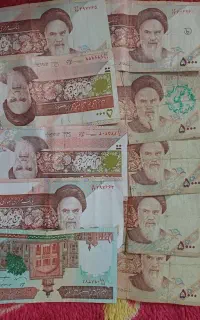 ۱۴ تا پانصدی قدیمی