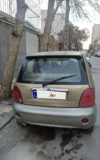 فروش ام وی ام۱۱۰