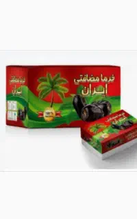 کارتن خرما ۸۰۰گرمی و فله ۵ کیلویی