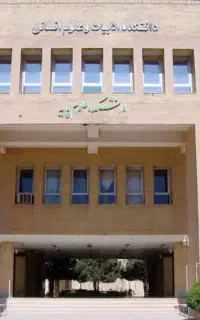 ارشد پایاننامه رساله پروپوزال سمینارترجمه