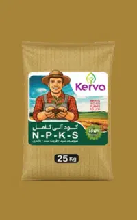 کودکامل NPKSوزن۲۵کیلیویی و انواع کودسبوسیب