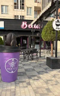 استخدام باریستا درکافه