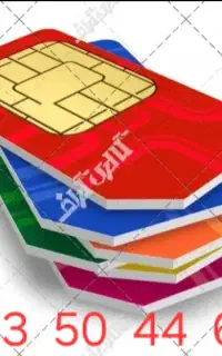 سیم کارت دائمی ایرانسل ، رند طلایی