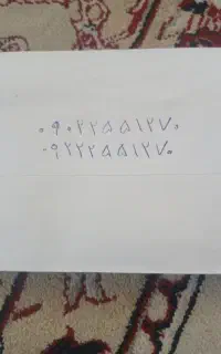 سیم کارت فروشی