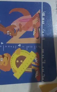 کتاب