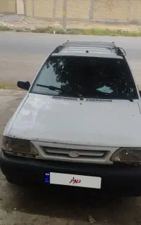 فروش فوری بدون چونه