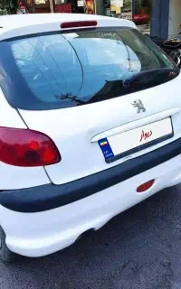 معاوضه با سمند