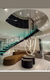 اجراء نورپردازی مدرن