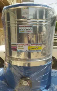 پتوشوی خشک کن دار پارس مهر