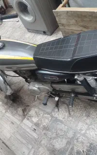هندا زیگما 93