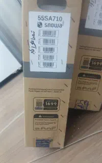 ال ای دی