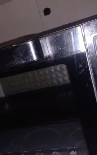 ماکروفر