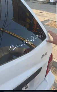 پراید ۱۱۱ سفید