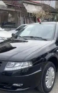 سورن پلاس دوگانه