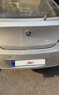 فروش پروتون جن تو