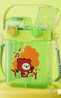 قمقمه دومخزنه(تیکه) کرومی نشکن قیمت وارداتی