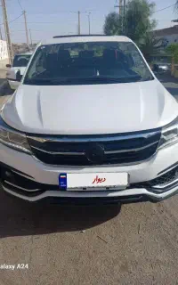 fmc چند تیکه رنگ کاردار