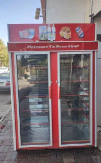یخچال ایستاده 1/5متری پشت بسته