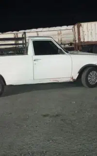 وانت بار