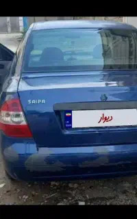 تیبا صندوق دارزیر قیمت بازارمدل1392