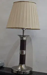 آباژور