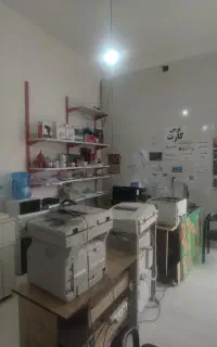 خدمات چاپ