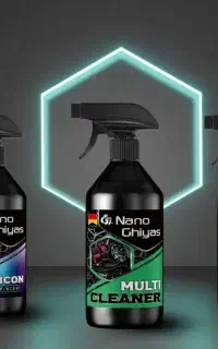 شرک نظافتی ابوریحان