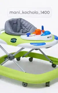 چرخ 360درجه نوزاد