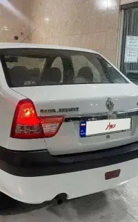 ال۹۰ مولتی مدیا کم کار بیرنگ و بی ضربه مدل ۹۶