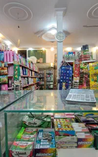 استخدام فروشنده هایپر مارکت