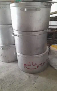 دیگ و گاز سه شعله